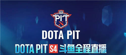 DOTA PIT S4完美谢幕，蓝宝石显卡全程护航