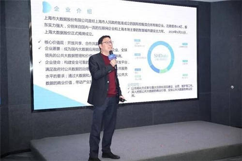 预热 WAIC，AIWIN大赛“抗新冠 助科研AI赋能者“年底收官！