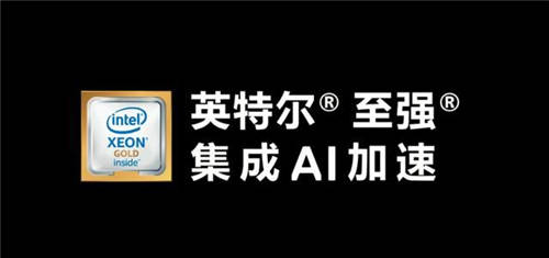 “新基建”唤醒万物 青云科技以广义云计算构筑数字基石