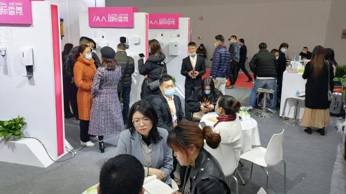 第二十七届广州酒店用品展，IAA国际香氛再展品牌实力！