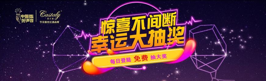 WCAA赛事平台全新App上线啦！赛事、抽奖、活动精彩不间断…