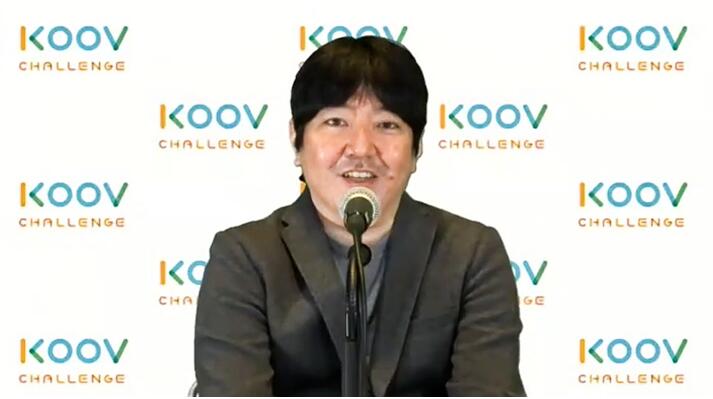 蓄力教育，预见未来：2020 KOOV Challenge国际挑战赛结果揭晓