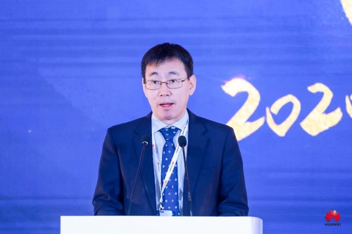 “智联万物 兴业强基”2020中国物联网产业发展峰会”在榕成功举行