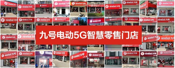 九号公司再进化，新产品新技术打开电动车2021新战场