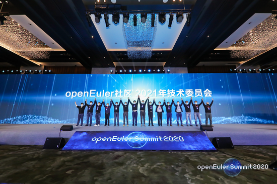 openEuler Summit 2020成功召开，探索技术创新无限可能