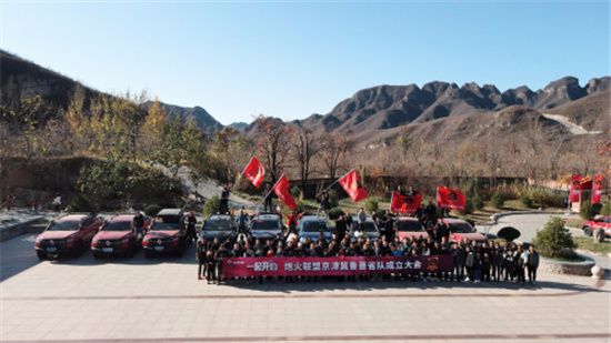 长城炮跨界盘点：引领全场景皮卡生活