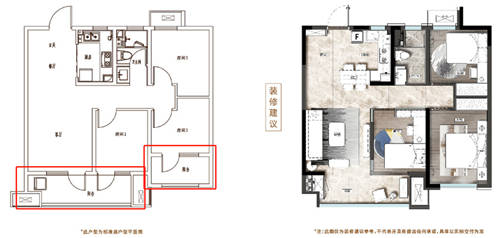 旭辉银盛泰·星韵城——西海岸升起的惊艳艺术