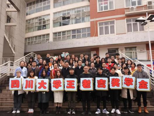 年终盘点！这届大学生（未来菁英）的2020年是这样过的…………