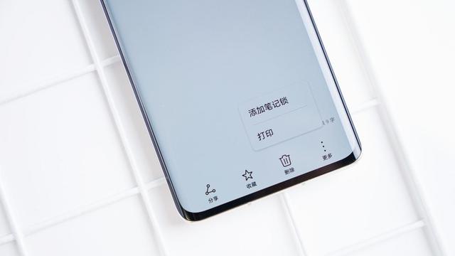 隐私问题防不胜防？可能是你少用了EMUI11这几个功能