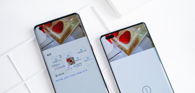 隐私问题防不胜防？可能是你少用了EMUI11这几个功能