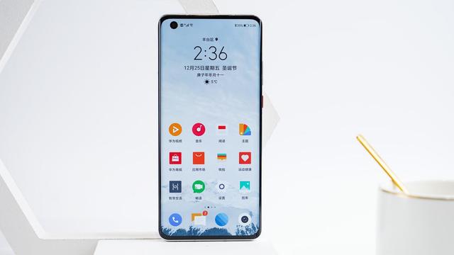 隐私问题防不胜防？可能是你少用了EMUI11这几个功能