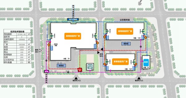 深圳首个“药厂上楼”园区即将开工