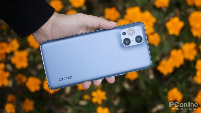 OPPO