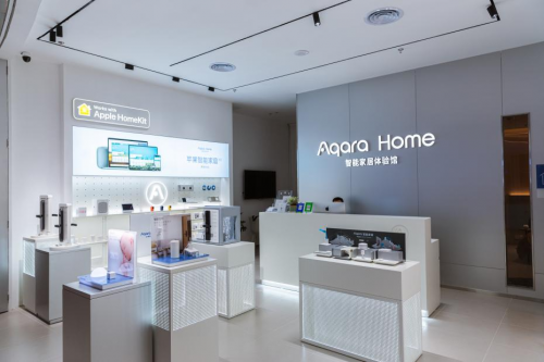 喜迎三周年庆：Aqara Home智能家居旗舰店入驻深圳顶级商圈