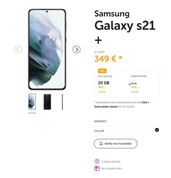 队友偷跑！比利时电信运营商意外泄露三星Galaxy S21系列定价