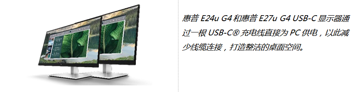 惠普亮相2021年CES消费电子展：助力打造全新创作和协作计算体验