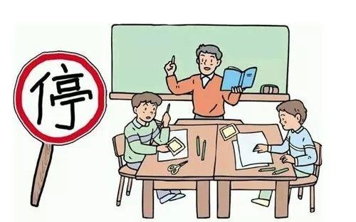 叫停教师到培训机构兼职行为！阿卡索全职外教让学习无忧