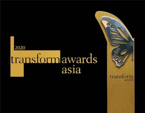 腾讯音乐娱乐集团斩获Transform Awards五项大奖