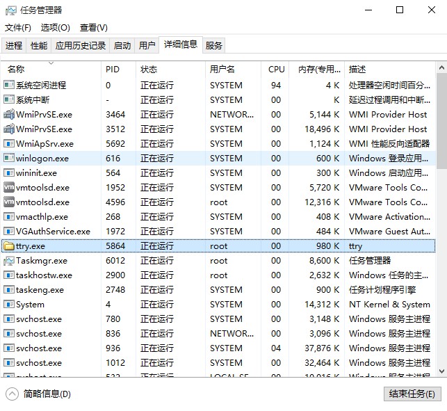 警惕！ IncaseFormat蠕虫病毒周期复发，华为云提供安全防护！