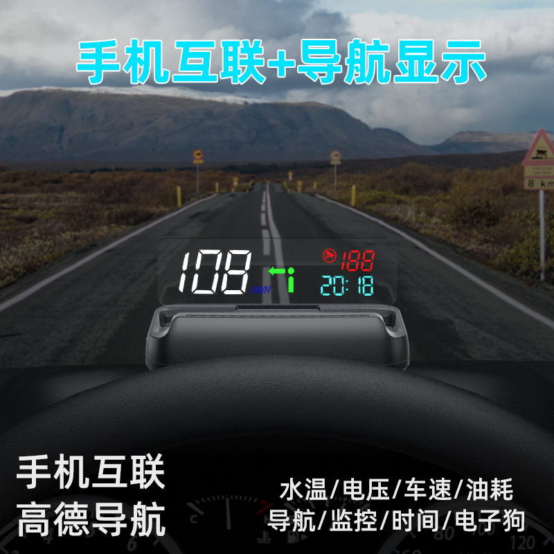 汽车智能座舱需求激增，微美全息计划推出车载应用HoloAR-HUD