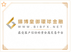 跨时代，谋新势，2020汇选金融巅峰榜获奖名单公布！