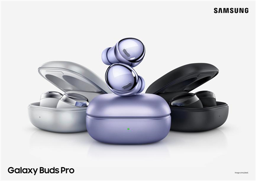 三星智能穿戴新品Galaxy Buds Pro和Galaxy Fit2正式首销