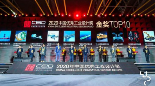 波司登斩获2021 ISPO Award全球设计大奖 傲人成绩受世界瞩目