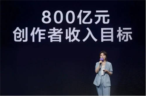 2021，我们如何定义抖音？