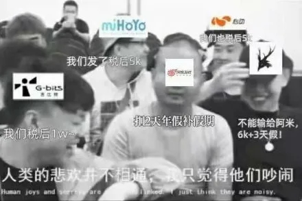 全员5000，英雄互娱北方第一家交卷，游戏圈防疫狂欢在玩什么“套路”？