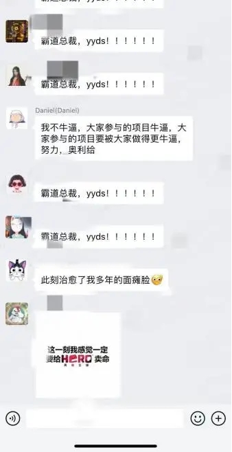 全员5000，英雄互娱北方第一家交卷，游戏圈防疫狂欢在玩什么“套路”？