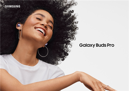 三星Galaxy Buds Pro ：AKG调校，让音符在耳中跃动