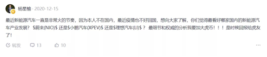 老虎证券「虎友说」：受霍华德·马克斯启发，如今他是洛杉矶最年轻的基金经理