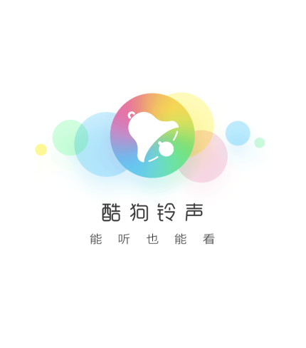 春节就要喜庆！这个铃声APP助你“热热闹闹过牛年”