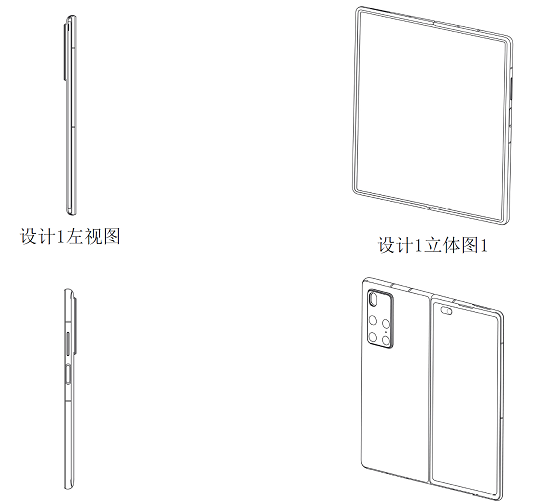 熬夜看完88个专利，我开始仰望华为折叠屏的远大前程