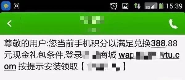 潮”不可挡 数美科技护航金融行业数字化转型