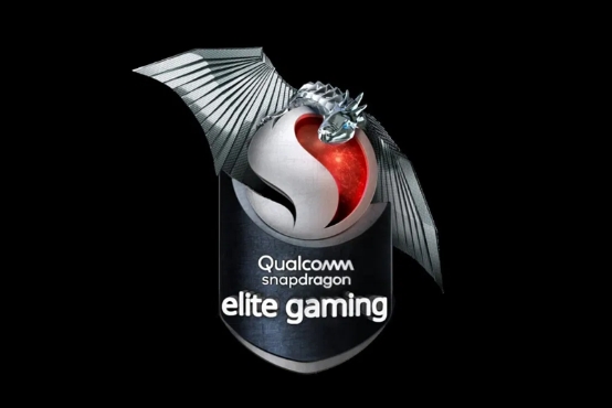 骁龙888第三代骁龙Elite Gaming，手机玩游戏沉浸感十足