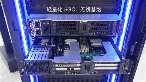 2021MWC电信浪潮联合发布边缘一体化云柜 极致产品释放5G最大价值