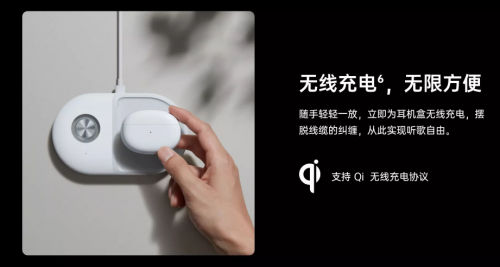 无线耳机大比拼 OPPO Enco X和荣耚