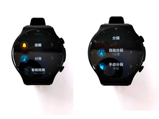 华为Watch GT 2 Pro 系统升级体验：多了锁屏密码，还有这些实用的运动功能