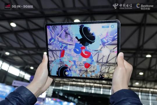 2021MWC上海圆满收官！5G+MEC智慧商业数字孪生平台赋能虚实共生新场景