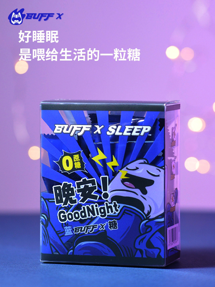 BUFFX SLEEP深入睡眠障碍市场，探索赛道新模式