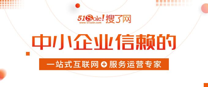 线上推广获客小技巧！