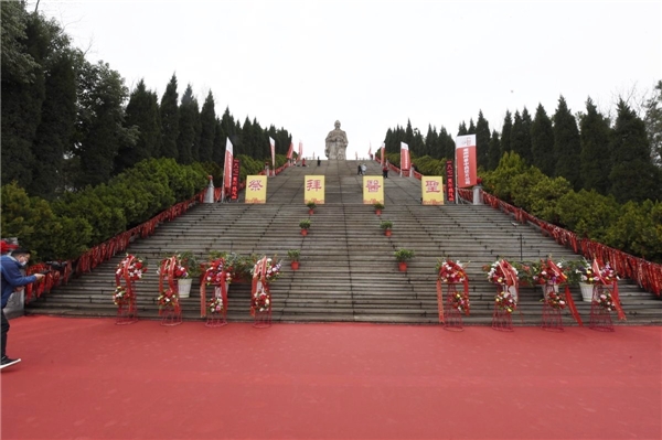 仲景宛西制药弘扬中医药文化，举办张仲景诞辰1871周年庆典活动