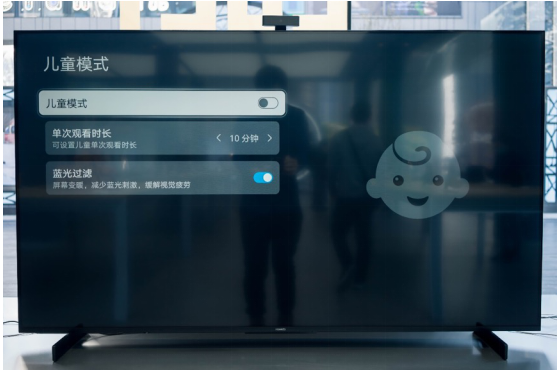 给孩子双眼请个保镖——华为智慧屏S系列