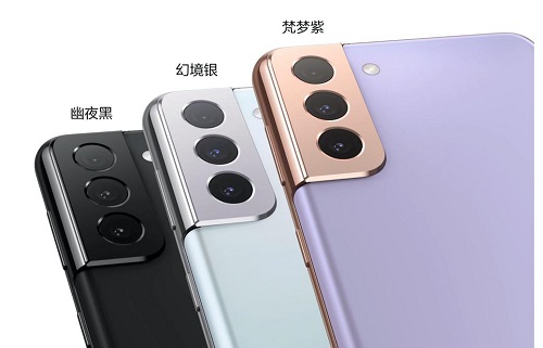 为春天准备了不少新衣服？你还缺一台三星Galaxy S21 5G做配饰