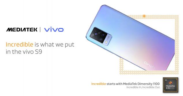 联发科天玑1100稳！助力vivo S9打造7.35mm超薄机身