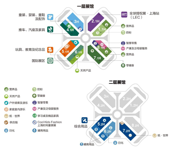 新机遇，新增长 2021 CBME孕婴童展将于7月在沪举办