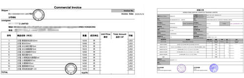 大牌正品低价，好店连连联盟是如何做到的？