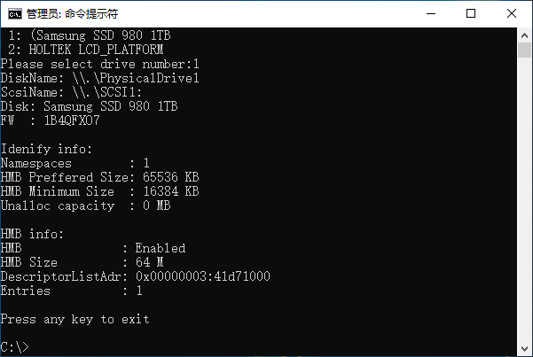 没有独立缓存也能飙高分的黑科技 三星980 1TB固态硬盘评测