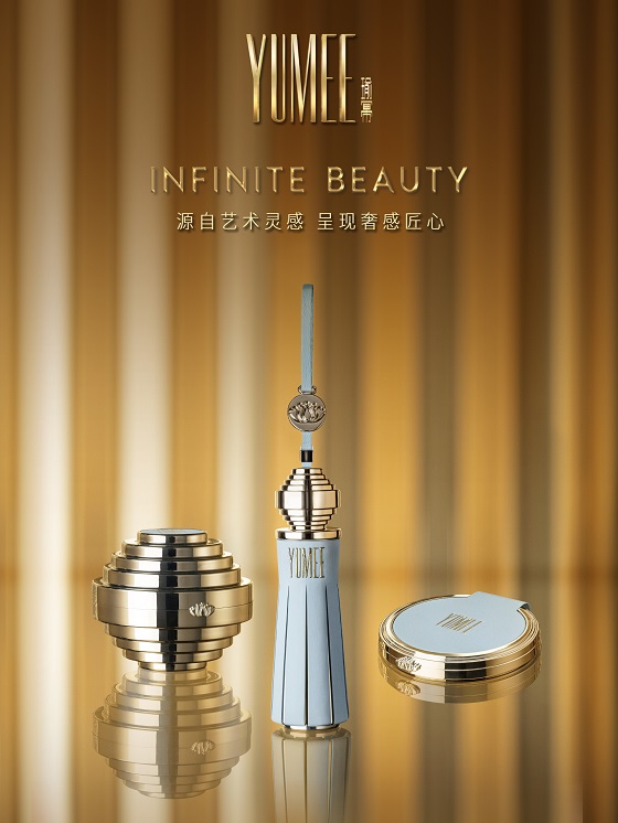 余晚晚福布斯中国专访：以YUMEE瑜幂重新定义C-Beauty